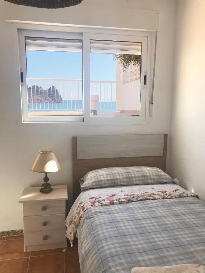 Apartamento La Paloma Águilas Exterior foto